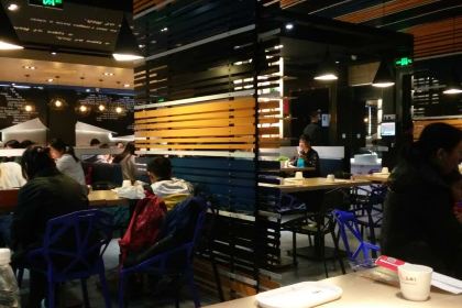 YU KU HUO YU XIAN KAO XIN SHI JI DIAN