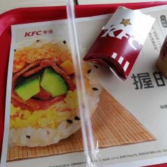 KEN DE JI LIN CUI LU CAN TING DIAN User Photo