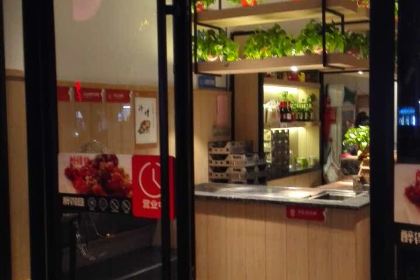 醉得意·家常菜(金祥店)