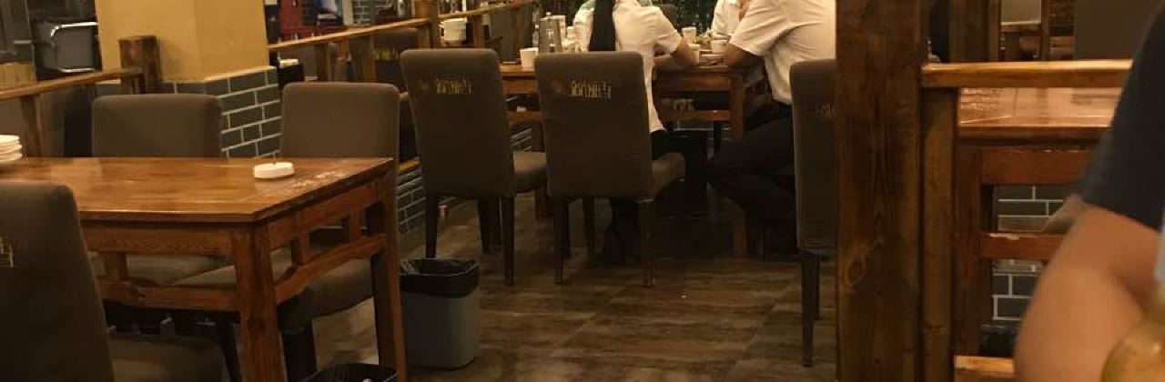 豫碗香老烩面(孟庄店)