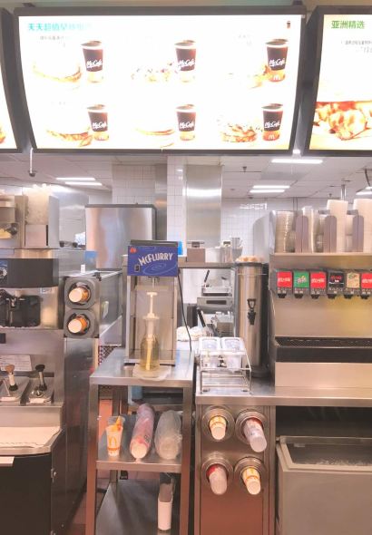 麦当劳(唐山百货大楼店)