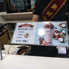 Xinshiqi (jinguchuangyeyuan) User Photo