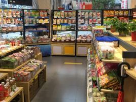 良品铺子(罗田阳光城店)