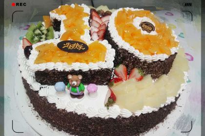 皇冠幸福里(孝感学院店)