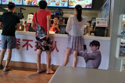 肯德基（佳樂店）