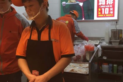 正新鸡排·炸鸡烧烤(省府路店)