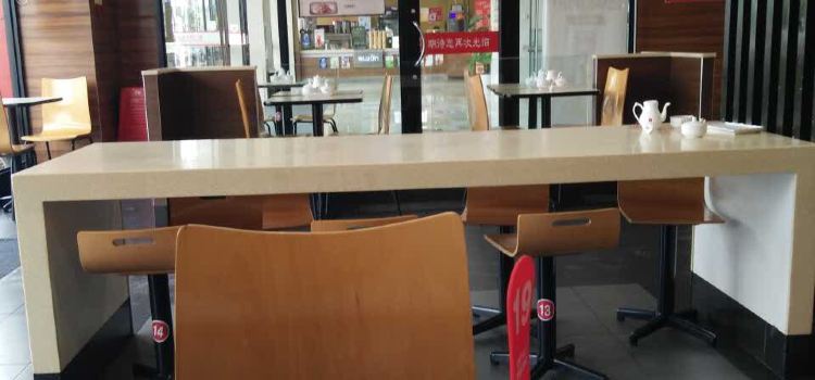 Daniang Dumpling House (renminludarunfa)
