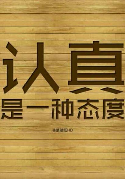 艾伦法式烘培坊(黄龙路店)