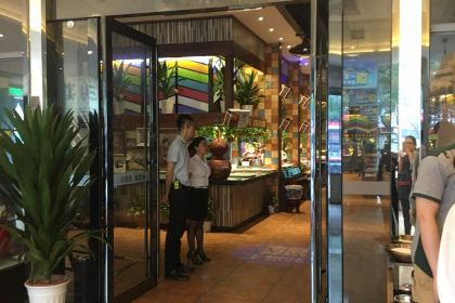 王家味(湖塘店)