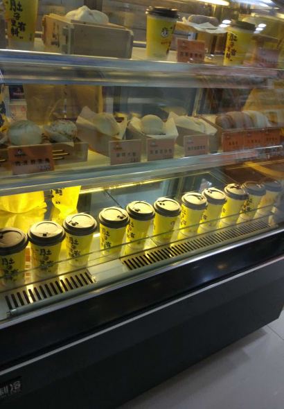 肚子裡有料(湖東店)