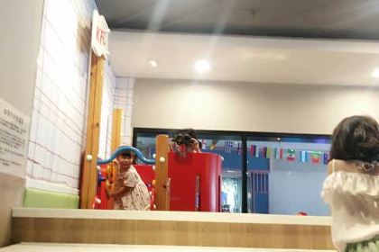 KFC (yiwujiebai)