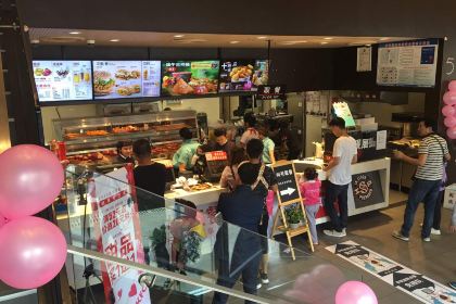 KEN DE JI HUANG GUO SHU DIAN