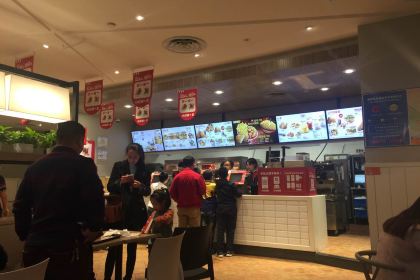 KEN DE JI CUI WEI LU CAN TING