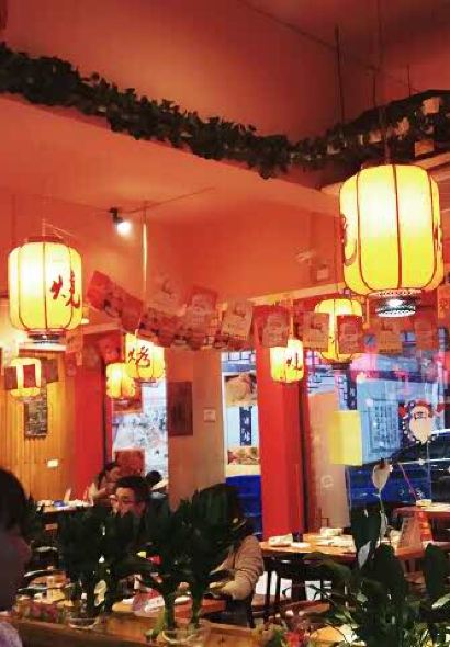 Deng Jia San Guo Roast Store Wanda Branch