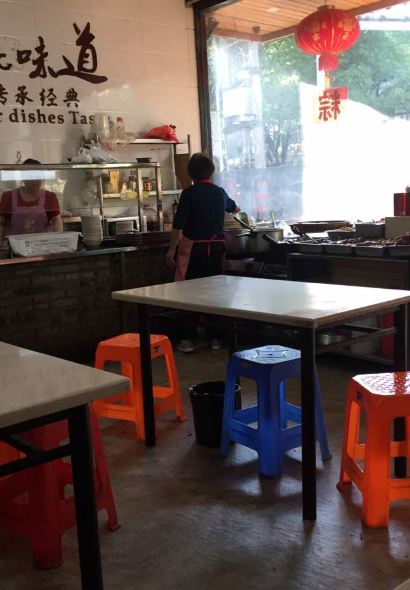 天台山小吃(工人东路店)