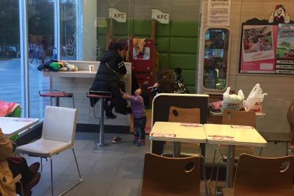 KEN DE JI DA YE YU RUN DIAN