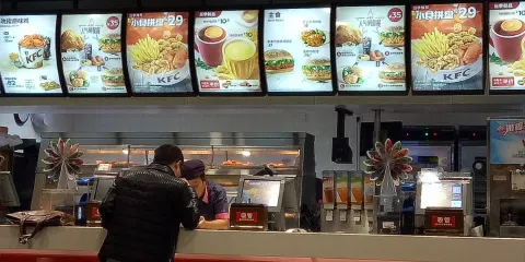 肯德基（信達步行街店）