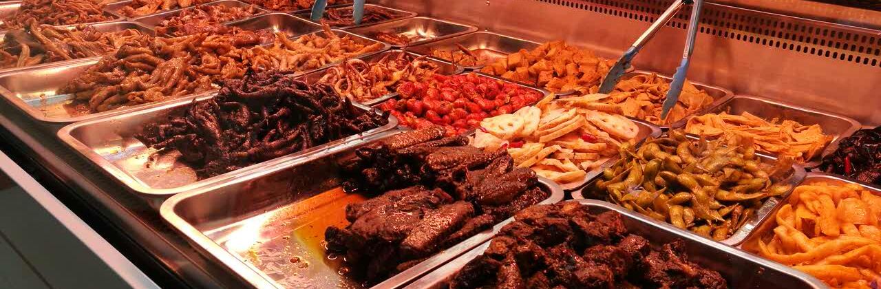 绝味鸭脖(步行街店)