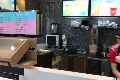 快乐柠檬happylemon(岳阳天虹店)