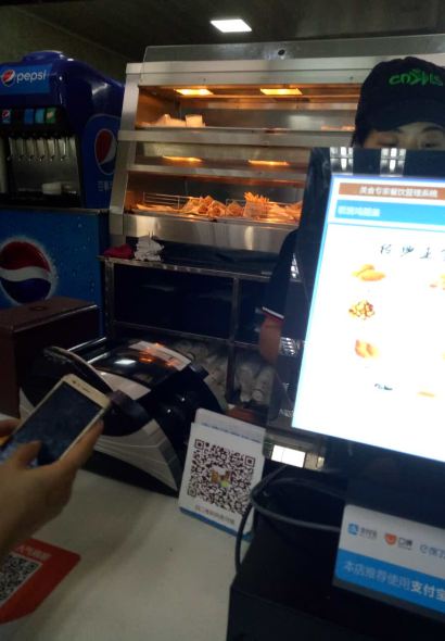 华莱士·全鸡汉堡(南漳一店)