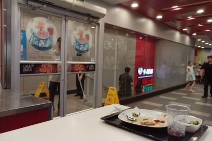 乡村基(九龙坡区歇台子餐厅)