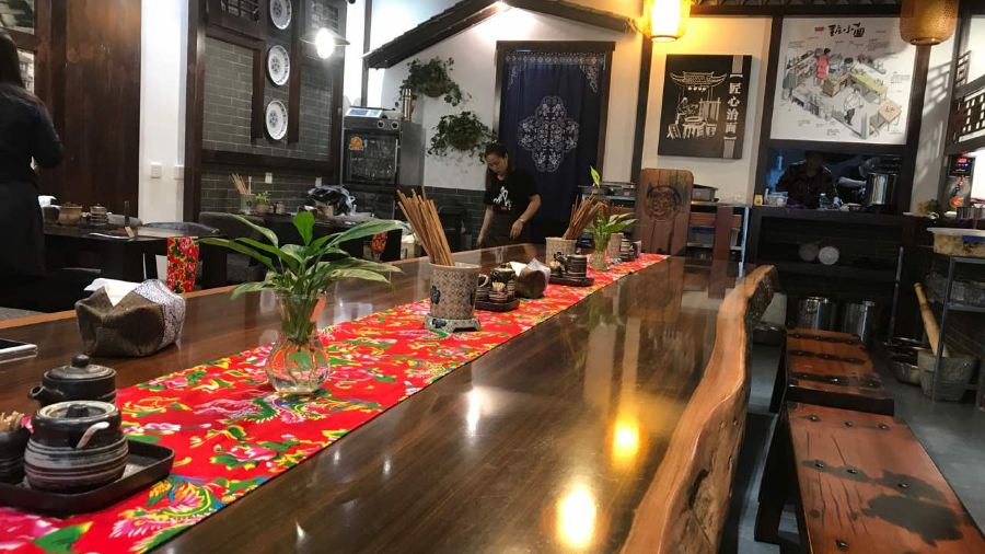 帅掌柜重庆小面(中冶·北麓原店)