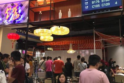 福味馆(银泰城店)