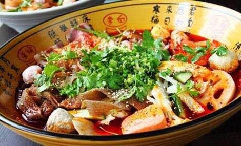 七恭冒菜(鲤中步行街店)