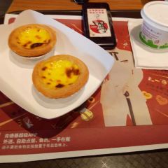 KEN DE JI TANG DA DIAN User Photo