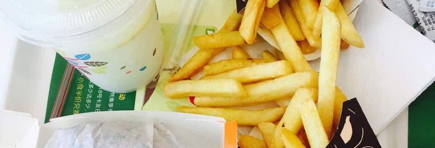 德克士(西昌西客站店)