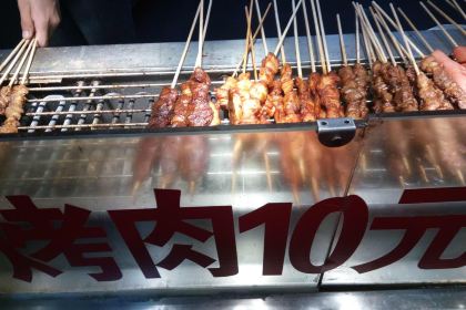 正新鸡排(晋江店)