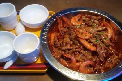 Panggeliarouxiebao (xinshijibaihuo'aotelaisi)