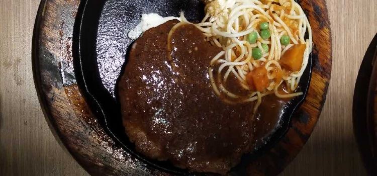 诺丁牛排(淮安万达店)