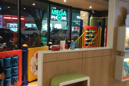 KFC (yingdetaiyangcheng)