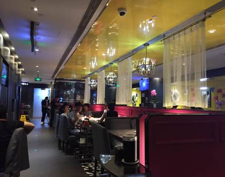 海底撈火鍋(摩爾百貨店)