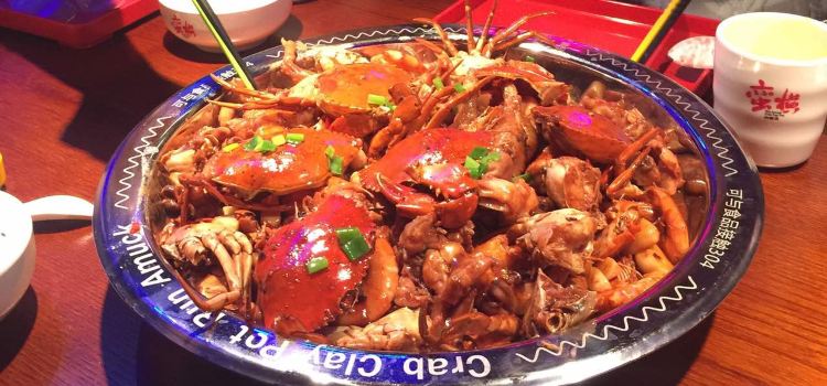蛮横鸡爪煲(龙贵店)