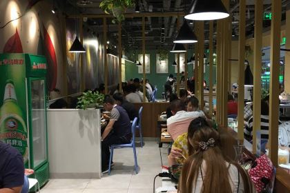 YU KU HUO YU XIAN KAO XIN HUA LU MO DA DIAN