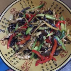 大元土菜馆 User Photo