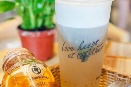 YI QI GANG SHI XIA WU CHA