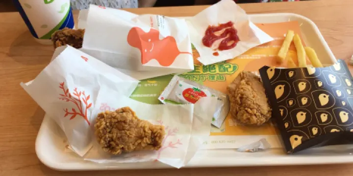 德克士(蔚縣永昌店)