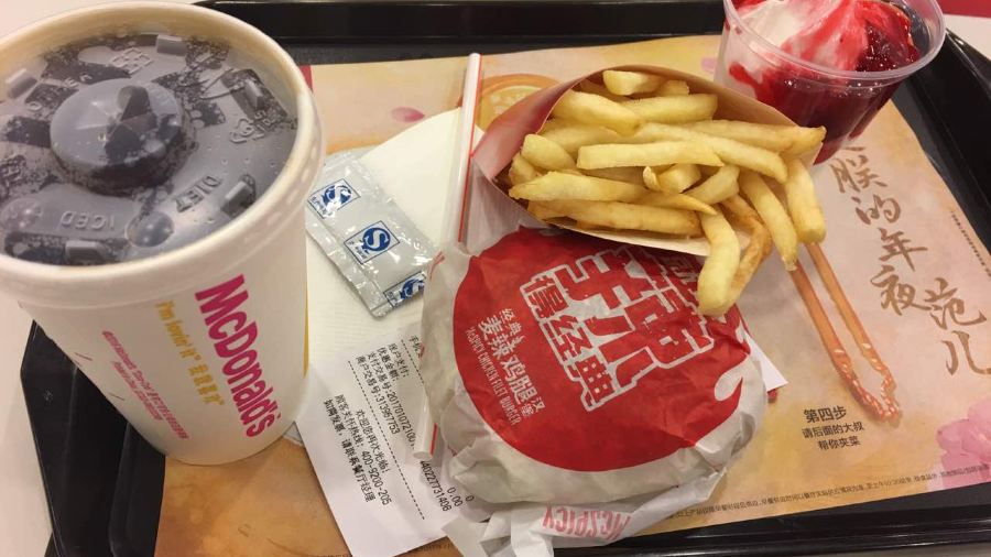 McDonald's (nanpingwanda)