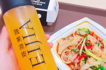 Weijialiangpi (huayuanlu)