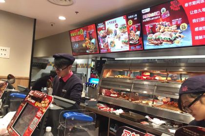 肯德基(诸暨新一百店)