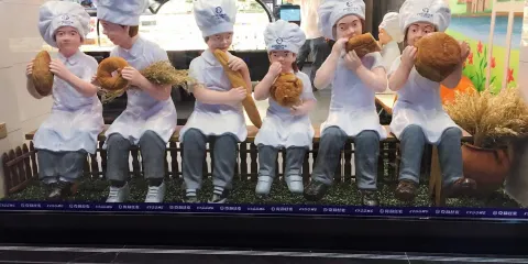 克莉絲麥(海口店)