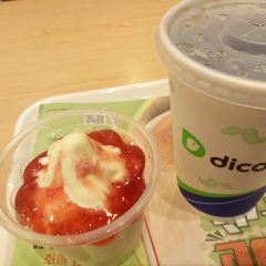 艾迪春天咖啡EDDIESPRING(鸿萃店) 여행 사진