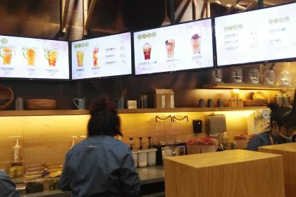 卡旺卡(马鞍山金鹰店)