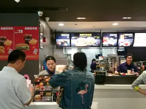 麦当劳(西粤中路凯德广场店)