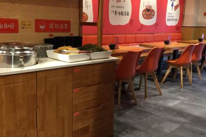 苗小壇酸湯魚撈飯