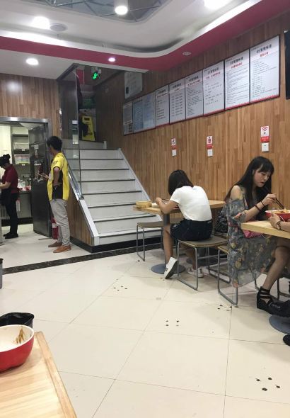 阿利茄汁面(二七万达店)