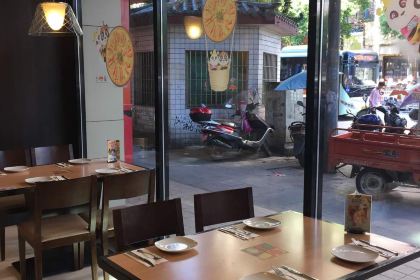 必胜客(耒阳五一汇店)